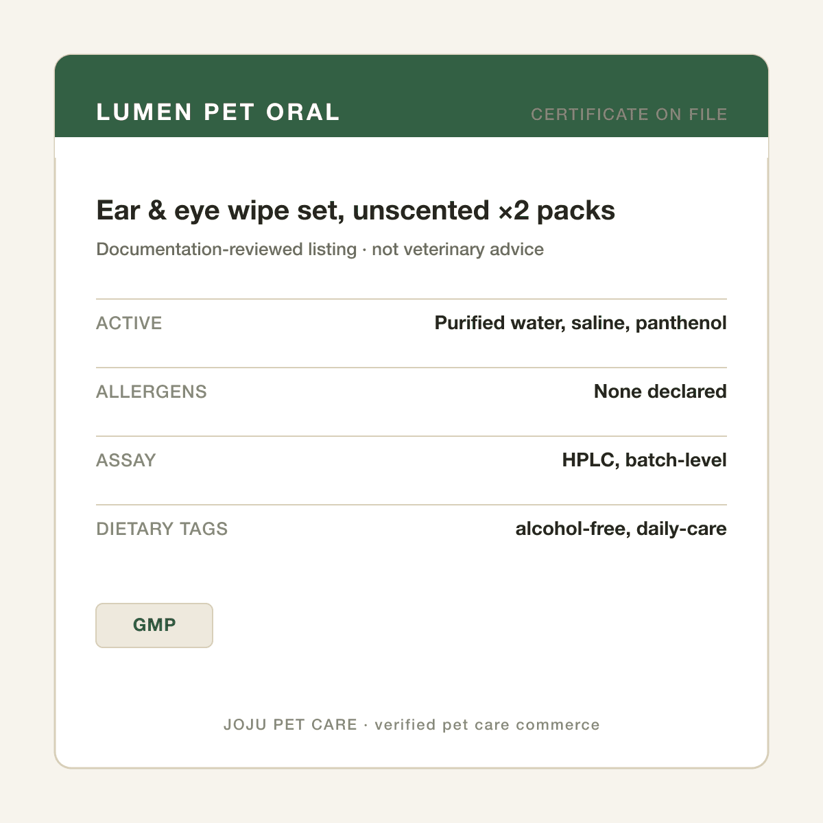 Ear & eye wipe set, unscented ×2 packs — ingredient label