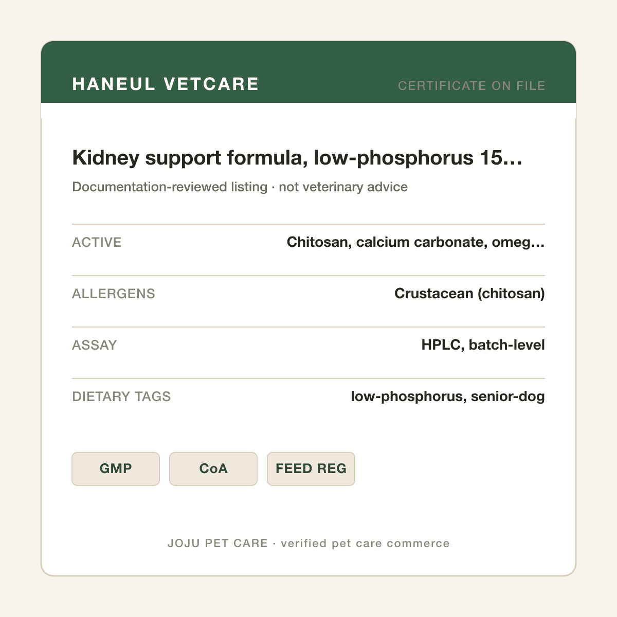 Kidney support formula, low-phosphorus 150g — ingredient label
