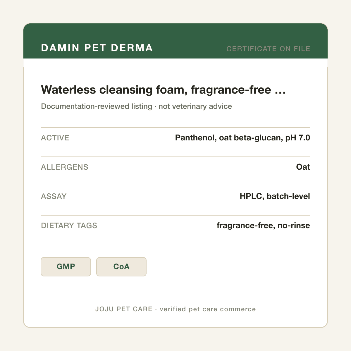 Waterless cleansing foam, fragrance-free 300ml — ingredient label